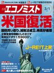 GRm~Xg2011_3_1.jpg